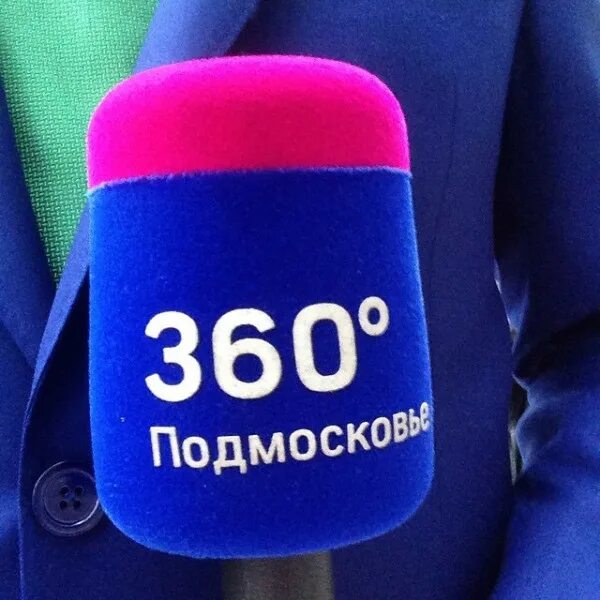 телеканал 360 тв. 360 новости логотип. телеканал 360 тв. телеканал 360 тв. 360 логотип.