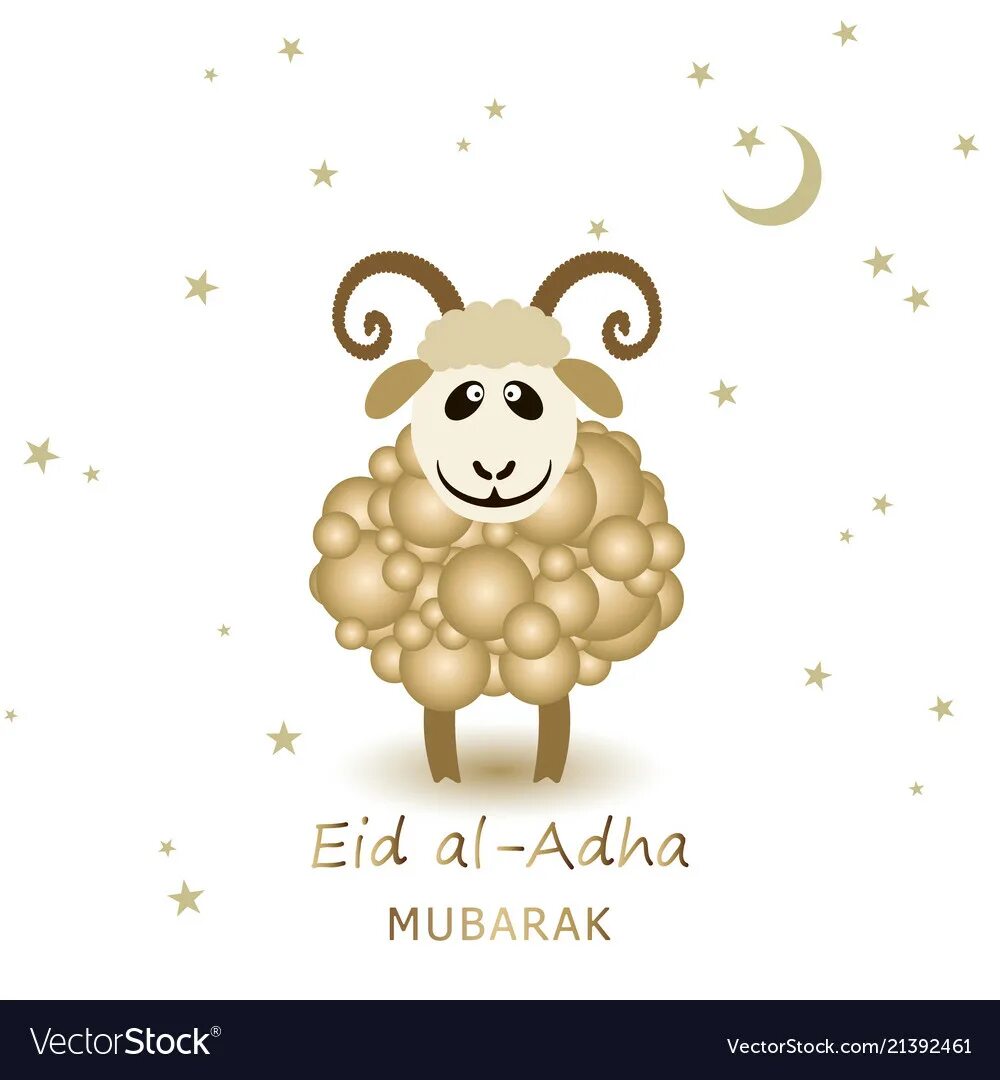 Аль Адха барашка. Eid Mubarak барашка. ИД Аль Адха картинки с праздником с барашкам. Eid Mubarak с овечкой.