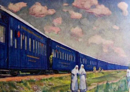 Вагон картина