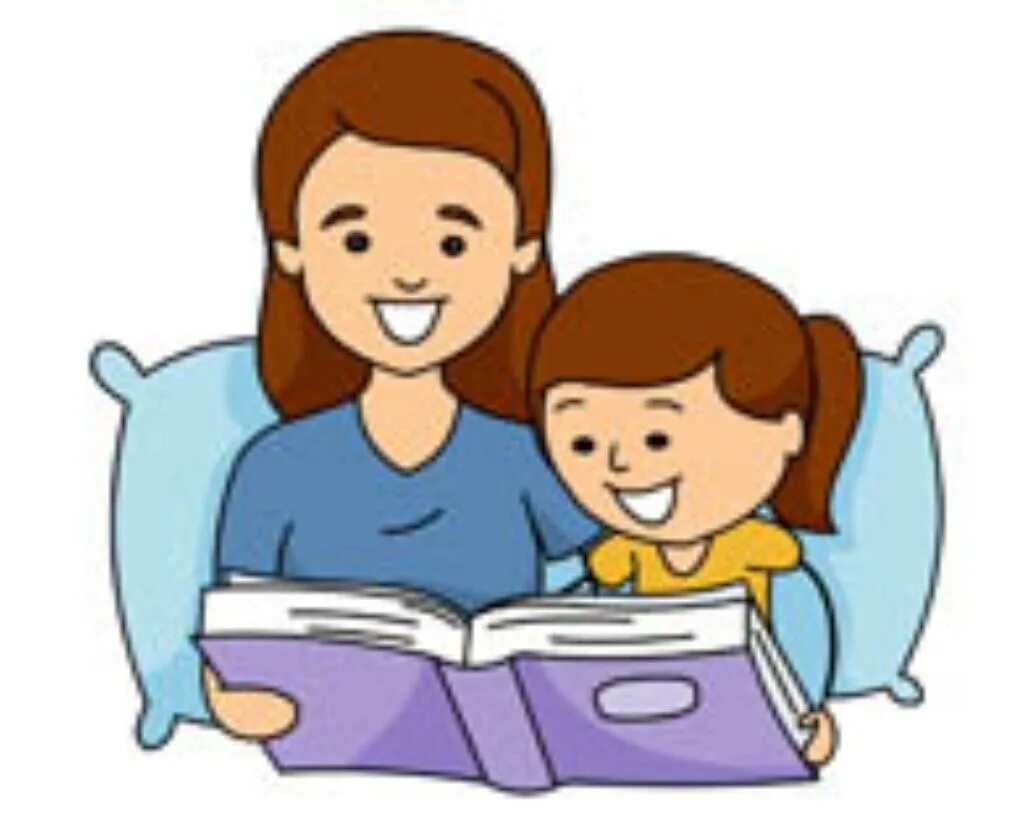 Картинки страна читает. Книжки для детей. Книга рисунок для детей. Мама читает книжку ребенку иллюстрация. Мама читает книжку ребенку.