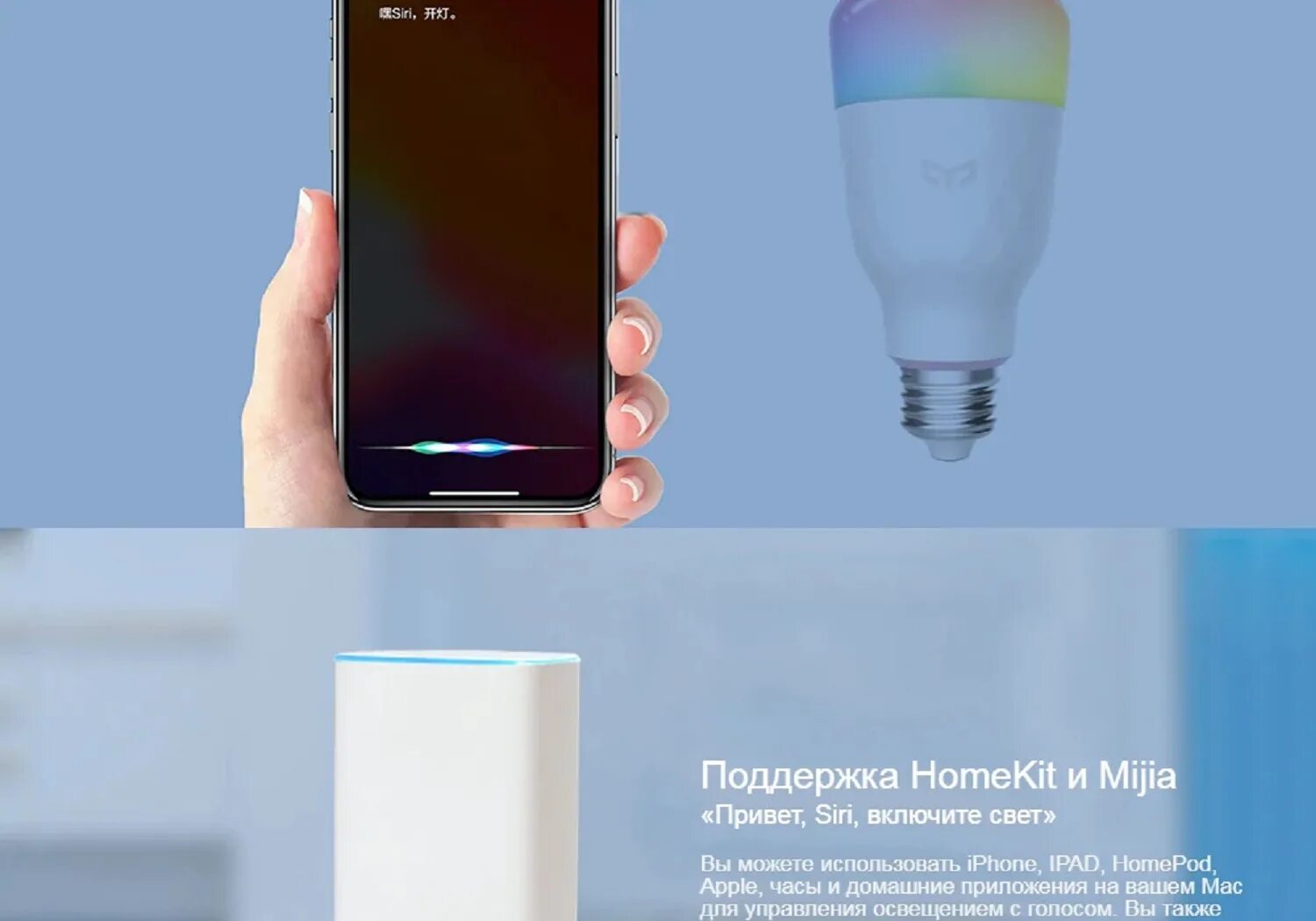 Smart led bulb 1s color. Xiaomi yeelight led smart bulb 1s rgb e27/800lm yldp13yl. лампа xiaomi yeelight smart led bulb (color) 1s yldp13yl. yeelight smart led bulb 1s e27 800lm wi-fi. лампа светодиодная yeelight led smart bulb 1s rgb (e27/800lm) yldp13yl.