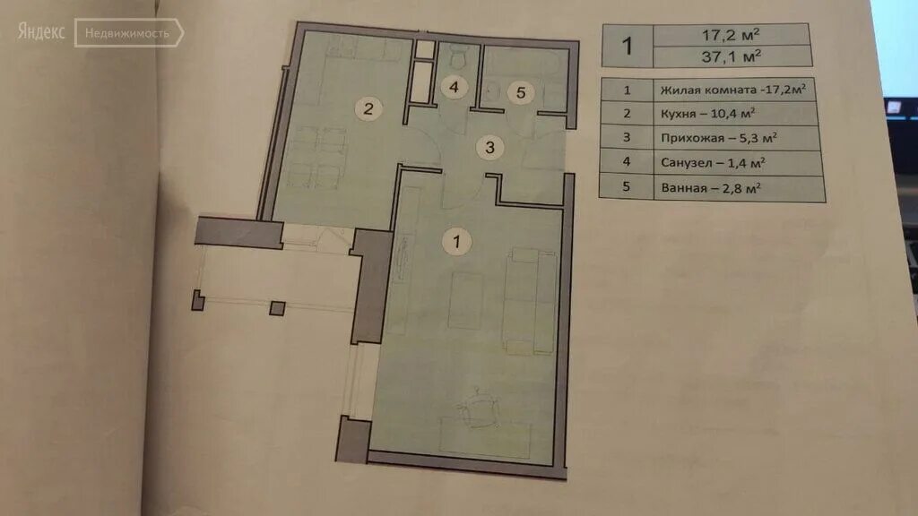 Опалиха (микрорайон красногорска) достопримечательности. Пришвина 7 опалиха о3. Жилой комплекс опалиха о3 пришвина. Пришвина 14. Красногорск опалиха римского корсакова 32.