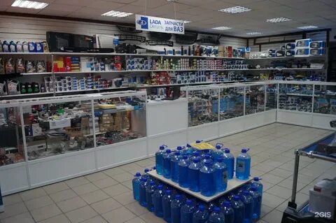 Телефон магазина вазовский
