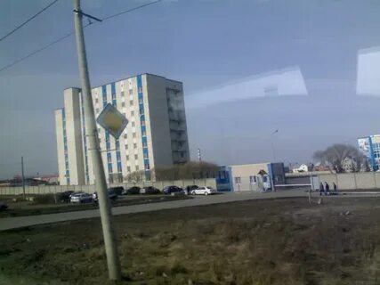 Тракт 80