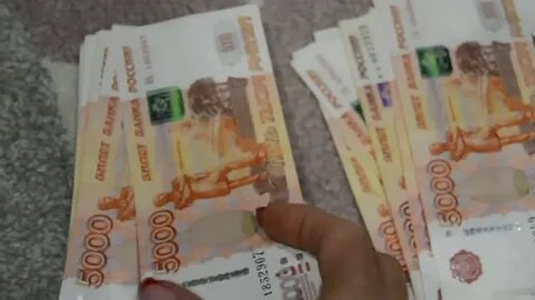 190000 долларов в рублях