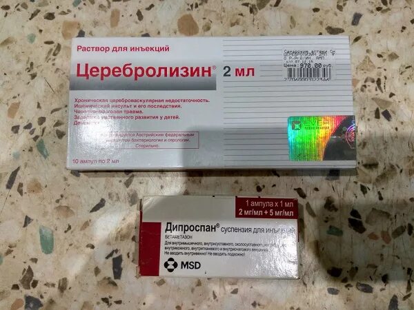 Цена уколов дипроспан в аптеках. Укол от аллергии Дипроспан аналоги. Дипроспан таблетки. Заменитель дипроспана. Заменитель дипроспана в уколах.