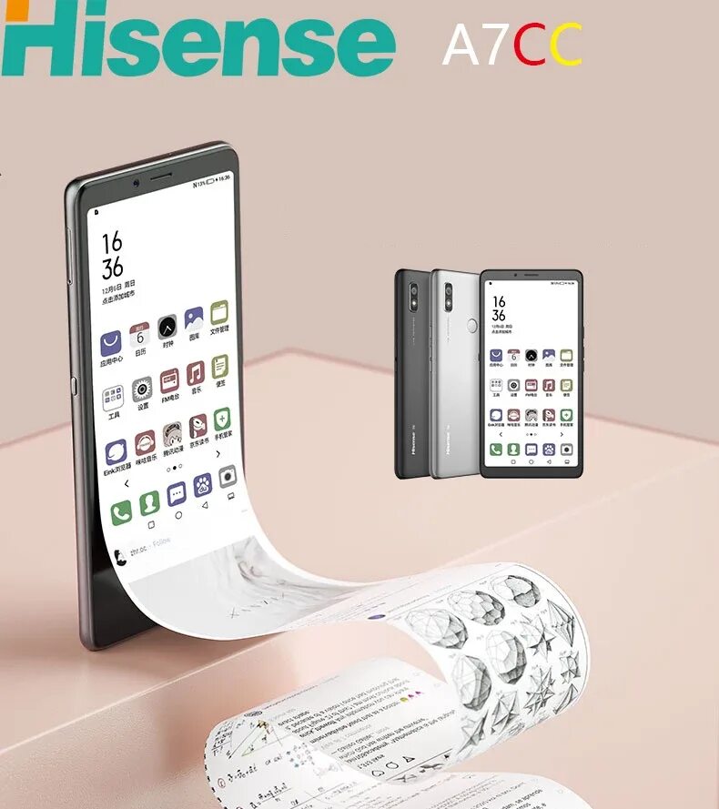 Yotaphone. Телефон с eink дисплеем. Смартфон с чернильным экраном. E ink смартфон. Hisense 40a5kq.