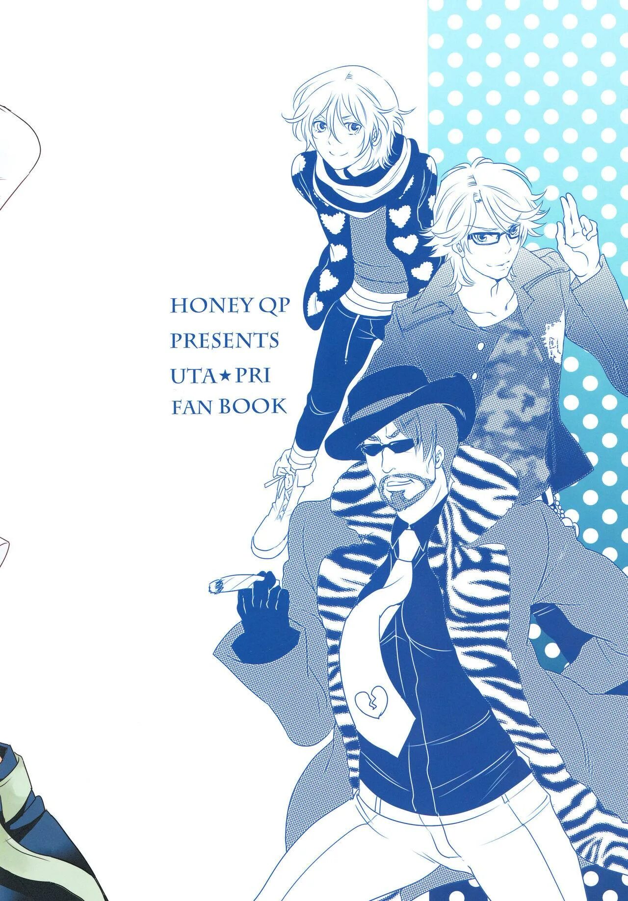 Honey qp inochi. Honey QP. Uta no Prince-sama DJ – Kyun Kyun Kira-Kyun! By Honey QP. Honey QP (Inochi Wazuka) Ouma-San to Ichaicha.