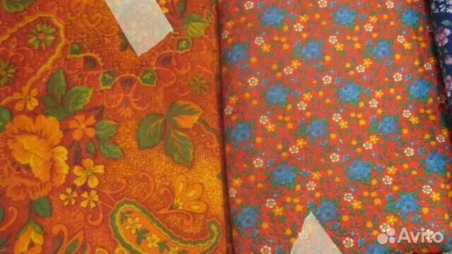 Отрезок ткани или отрез ткани. Ассортимент тканей. Один отрезок ткани. Остатки ткани. Ткань бумазея ссср.