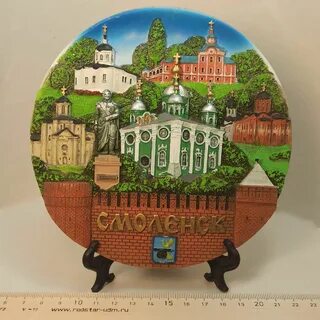 Сувениры смоленск