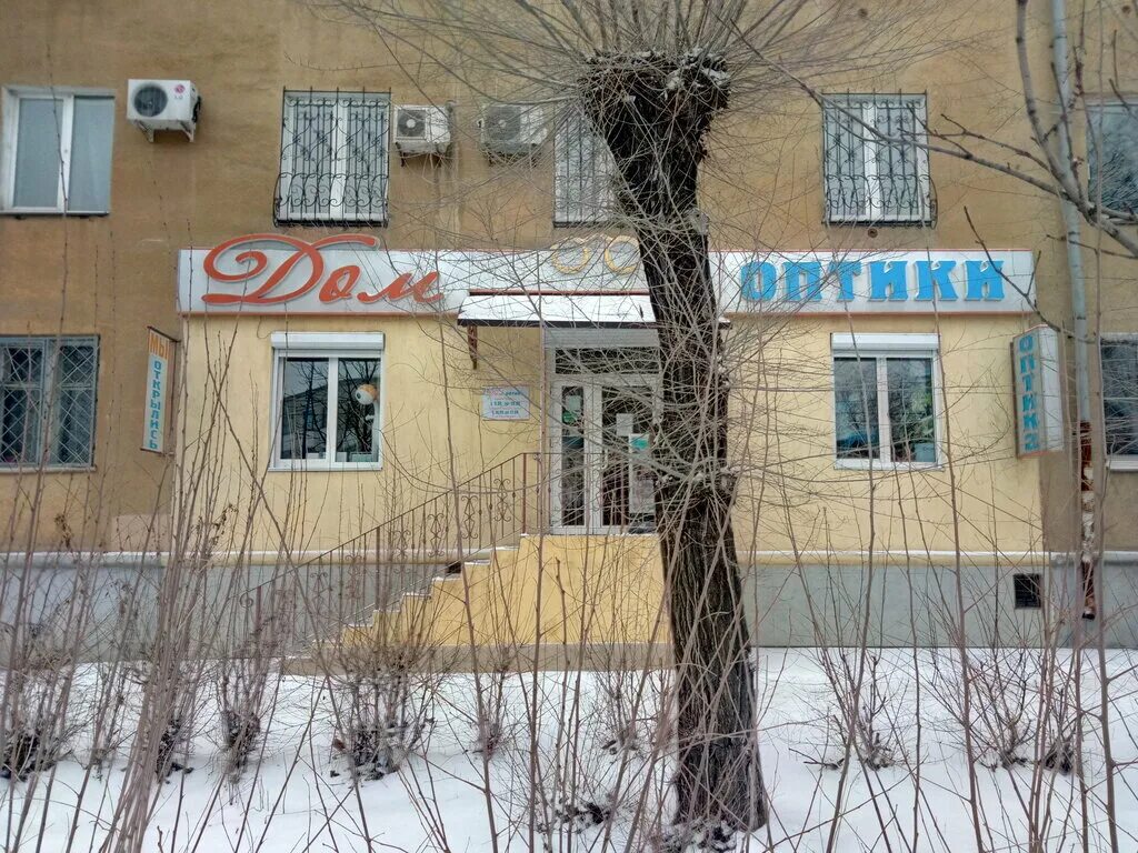 Дом 3 закрыли. Дом симс 3 америка. Особняк симс 4 схема. Большой дом в симс 3 планировка. Баня номер 3 в нарьян-маре.