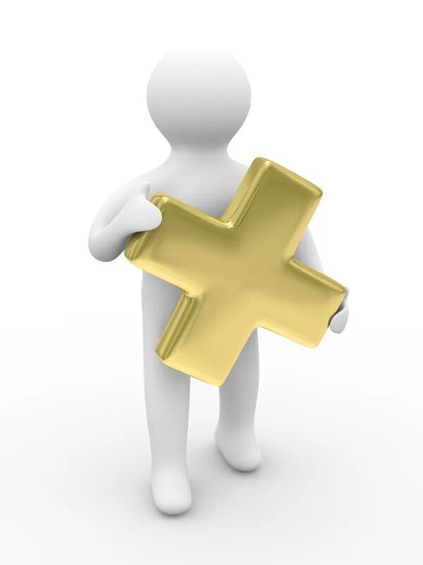 Плюсы человека. Человечек с плюсом и минусом. Иконка человека с плюсом. Киньте плюс. Красный крест 3д.