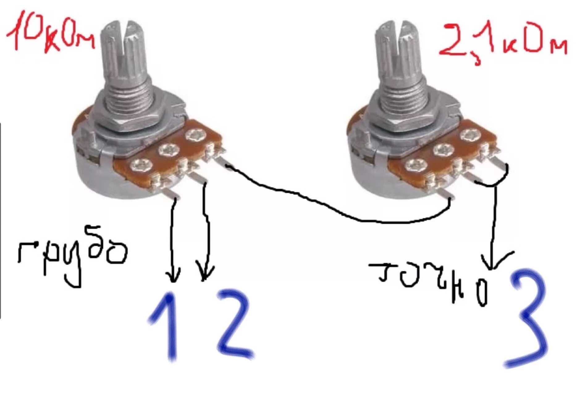 Как подключить увеличен. Потенциометр b10k распиновка. Переменный резистор 104. Схема включения потенциометра. Переменный резистор сп4-1 схема подключения.