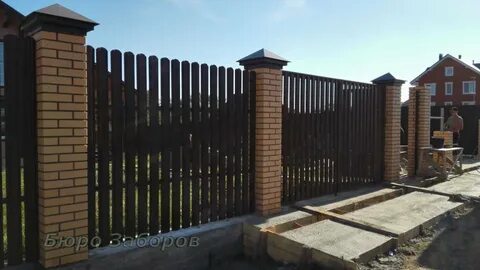 Без столбов