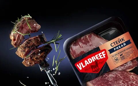 Упаковка свежее мясо