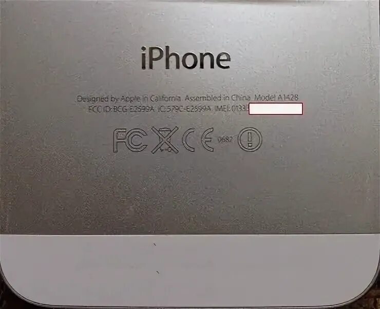 Iphone 15 imei. Айфон 8 IMEI. IMEI iphone 8 Plus. Айфон 5s IMEI. IMEI номер 8 айфон.