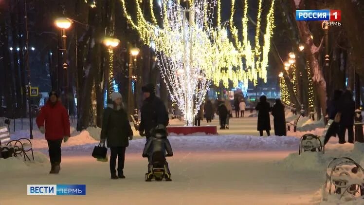 4 декабря пермь. Ледовый городок Розалии Землячки Пермь. Сквер на землячке Пермь елка есть? Фото сейчас.