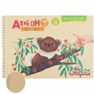 Альбом для рисования а4 40л