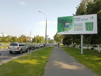 Олл турс бай гомель