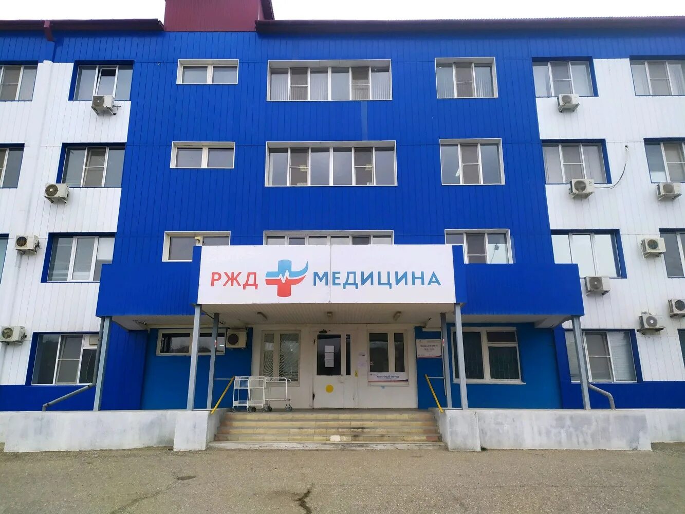 В Новосибирске пройдёт акция "РЖД-Медицина против онкологии" - sib.fm