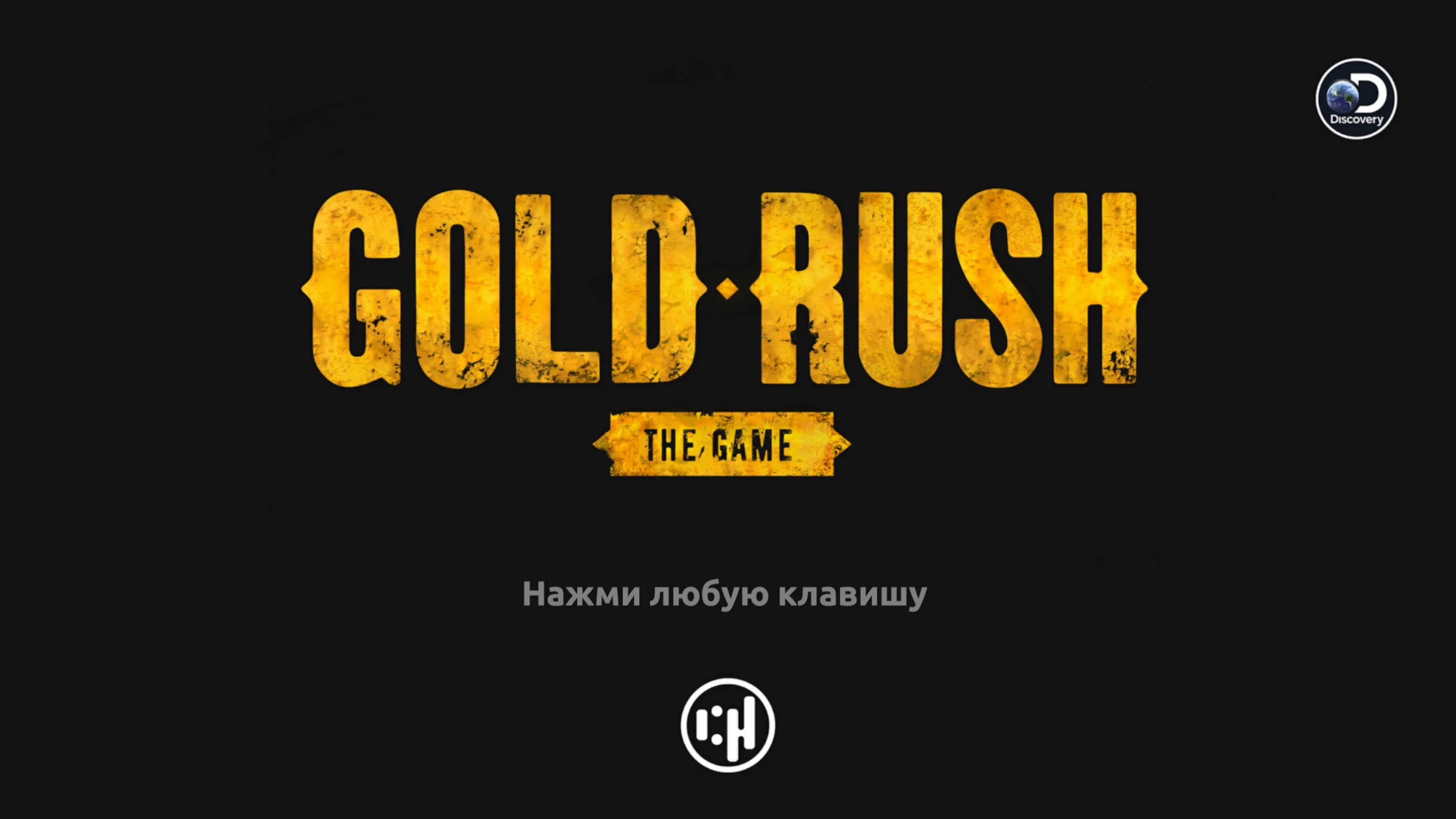 Голд раш игра. The Gold Rush. Steam - Gold Rush. Gold Rush игра. Gold Rush PS.