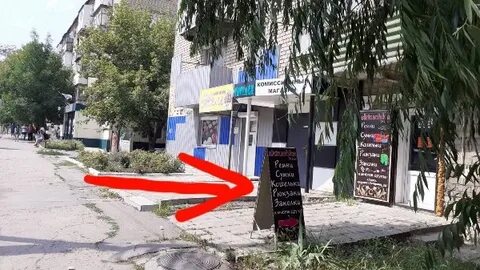 Гагарина 131а цифрал