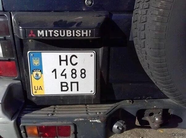 В чем смысл пасхалки 1488. Автомобильный номер 1488. Цифры 1488. Украинские номера авто 1488.