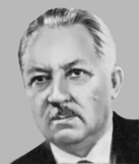 Кедров ленин