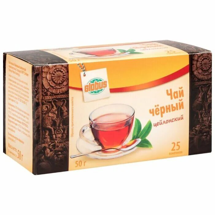 Черный чай в пакетиках Globus. Чай Глобус в пакетиках. Цейлонский чай. Чай черный цейлонский.