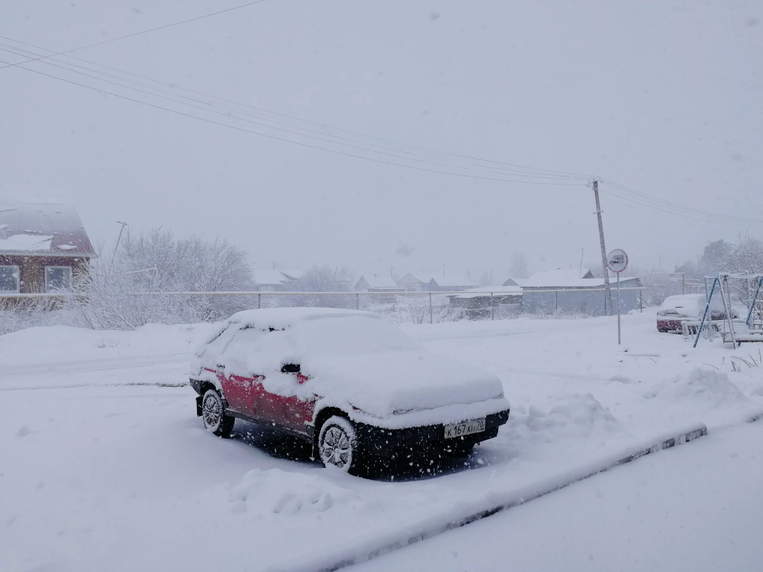 Когда снег полностью растает в 2024. Снег в Минусинске сегодня. Снегопад Комсомольск 2013. Снегопад сейчас в Минусинске 2022 год декабрь. Визябож снег сегодня.