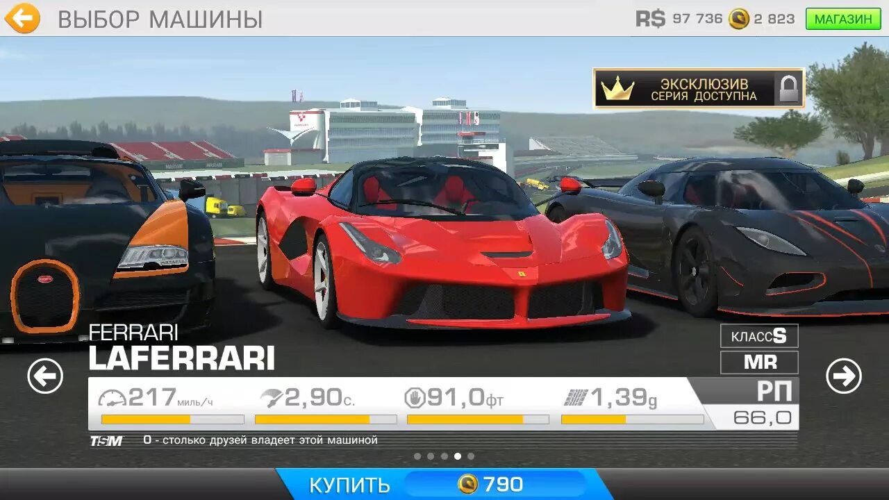 Рейсинг 3 взломанная. Реал Ракинг 3. Real Racing взломанную. Взломанный рибил рэйсинг.