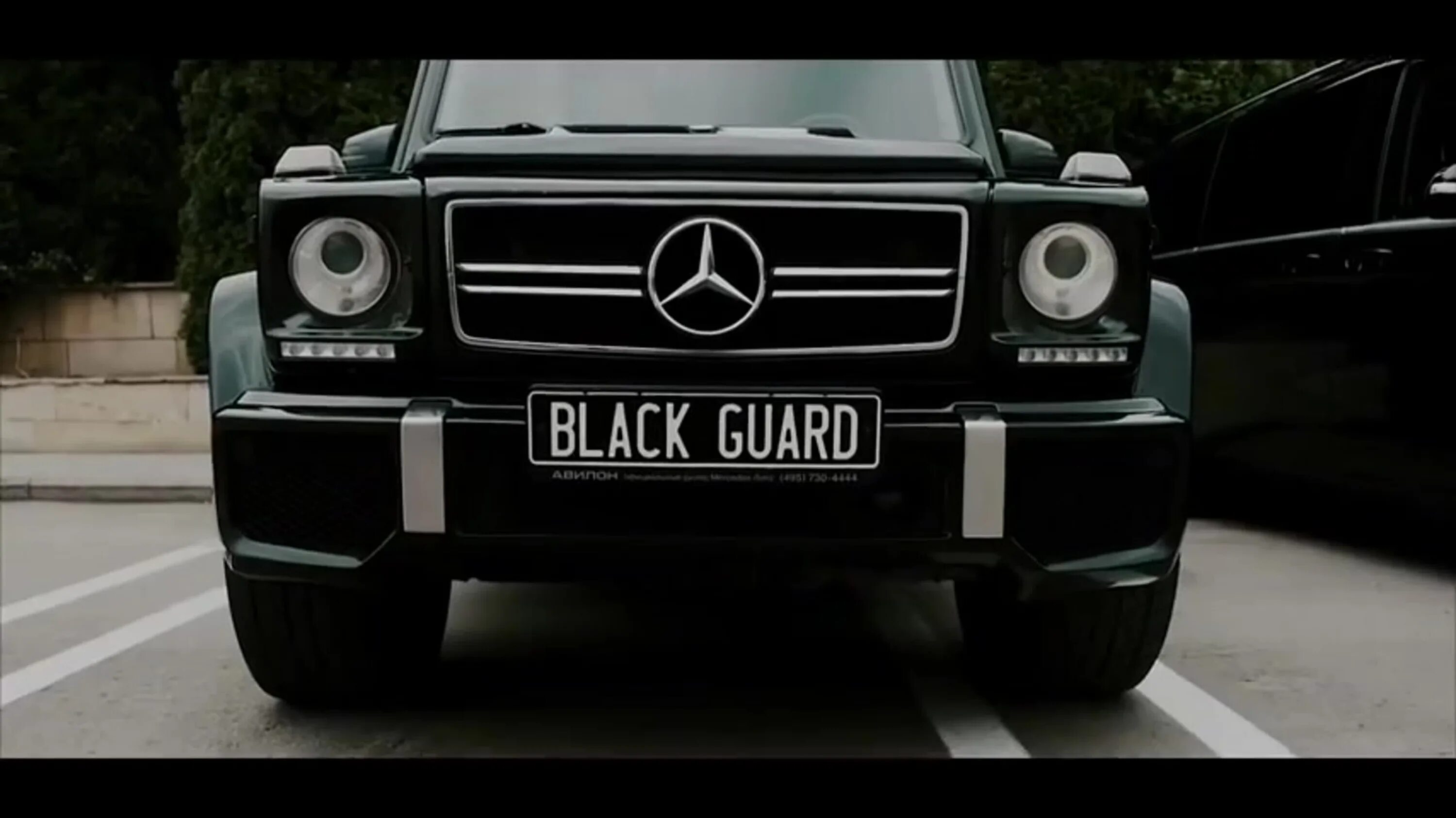 Парни в черном нурминский. Blackguard нурминский. гелендваген блэк гуард. blackguard охрана гелик. блэк гвард нурминский.