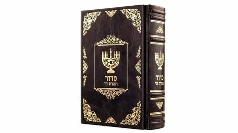 Вторая книга торы 5 букв