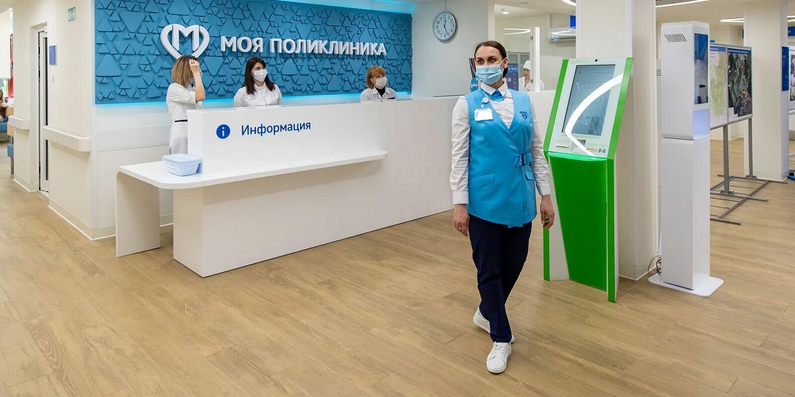 Mia clinic администратор. Девушка на ресепшн. Профессия - секретарь. Администратор в правительстве. Мфц москва.