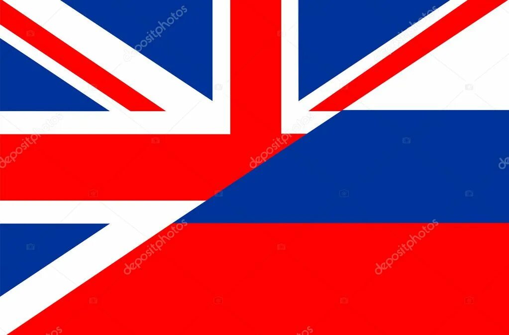 Русский и английский флаг. Флаг России и Англии. Английский и российский флаг. Флаг России и Великобритании вместе.