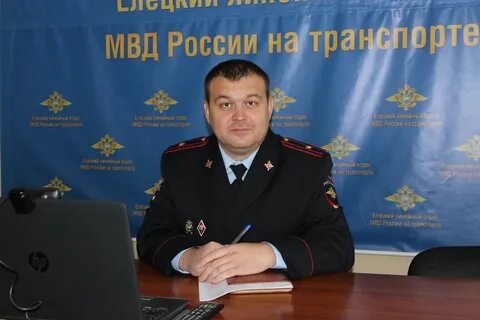 Сайт ло