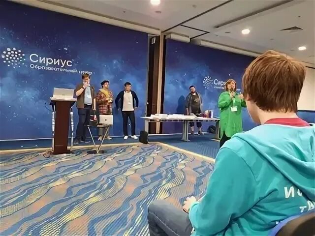 Сириус информатика юниоры. Сириус информатика юниоры