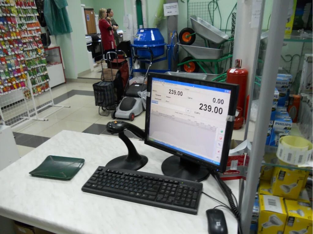 Создание автоматизированного рабочего места. Рабочих мест на базе персональных. Профессия оператор эвм. Автоматизированное рабочее место оператора (арм оператора). Рабочих мест на базе персональных.