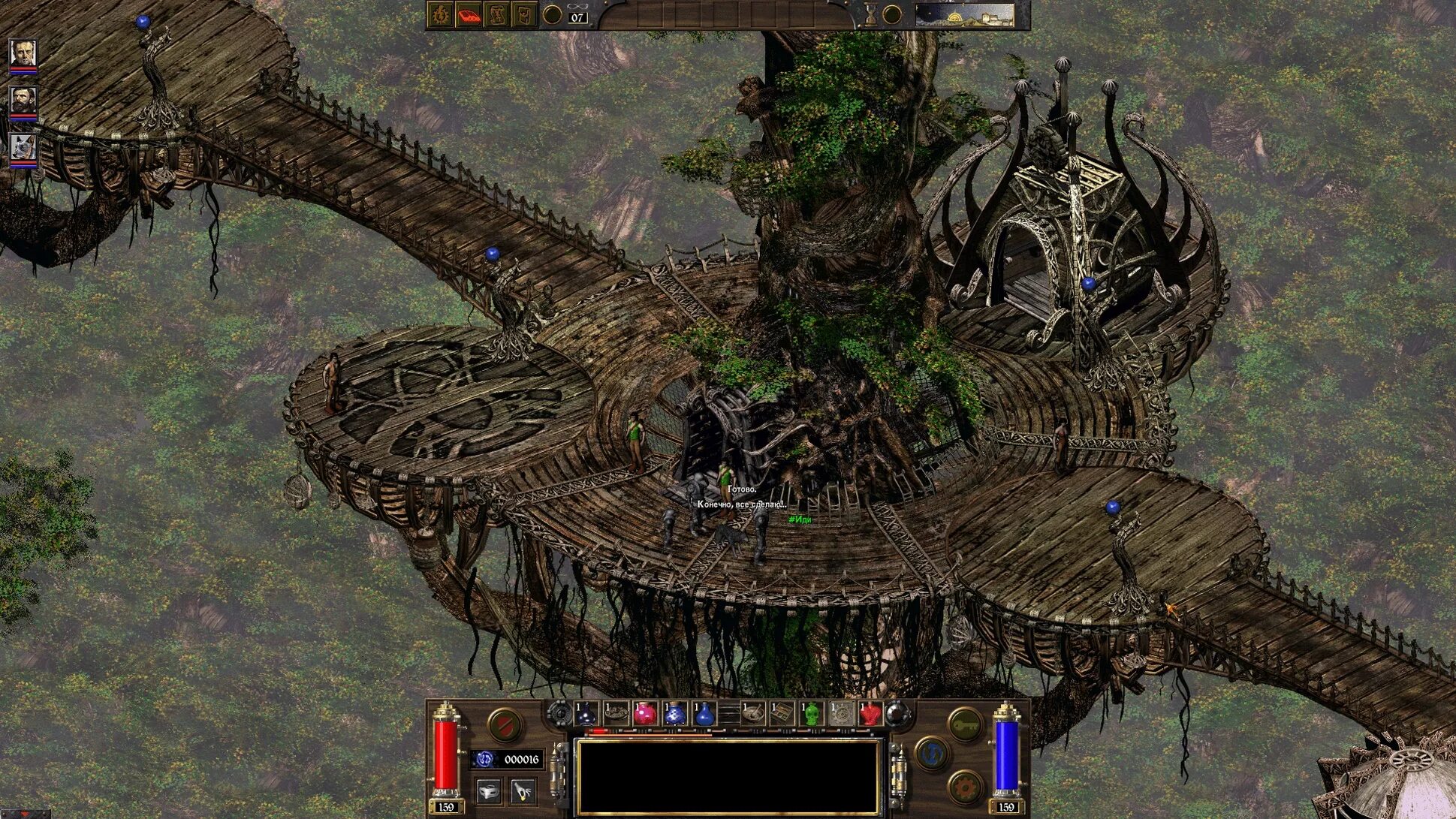 Название древних игр. Arcanum: of steamworks and magick obscura (2001). arcanum 2001. игра арканум 2. рпг arcanum.