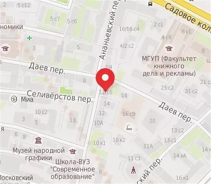 Даев переулок дом 3. 3, стр. Москва даев переулок 3 1. Москва даев переулок 3 1. 3, стр.