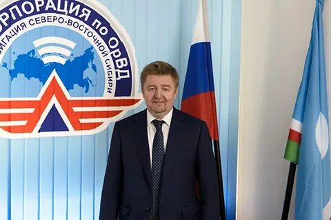 Филиал аэронавигация восточной сибири