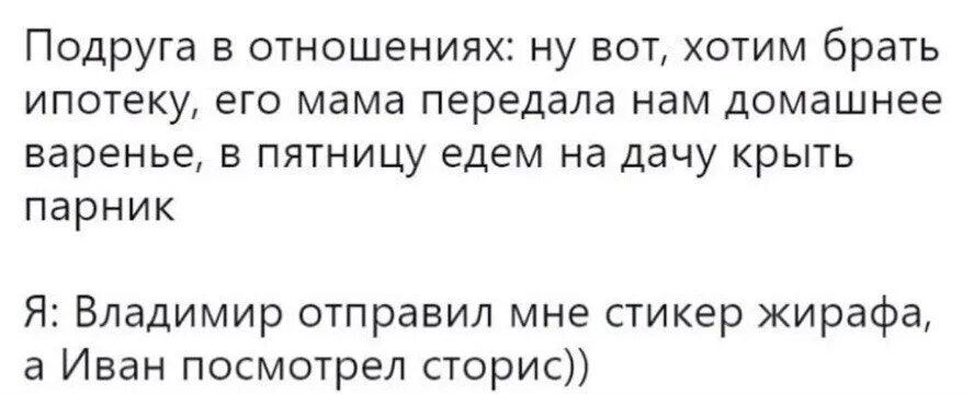 За каждой женщиной стоит сильный мужчина. За великим мужчиной стоит женщина. За великим мужчиной стоит Великая. За каждым великим мужчиной. За каждым великим мужчиной стоит женщина.