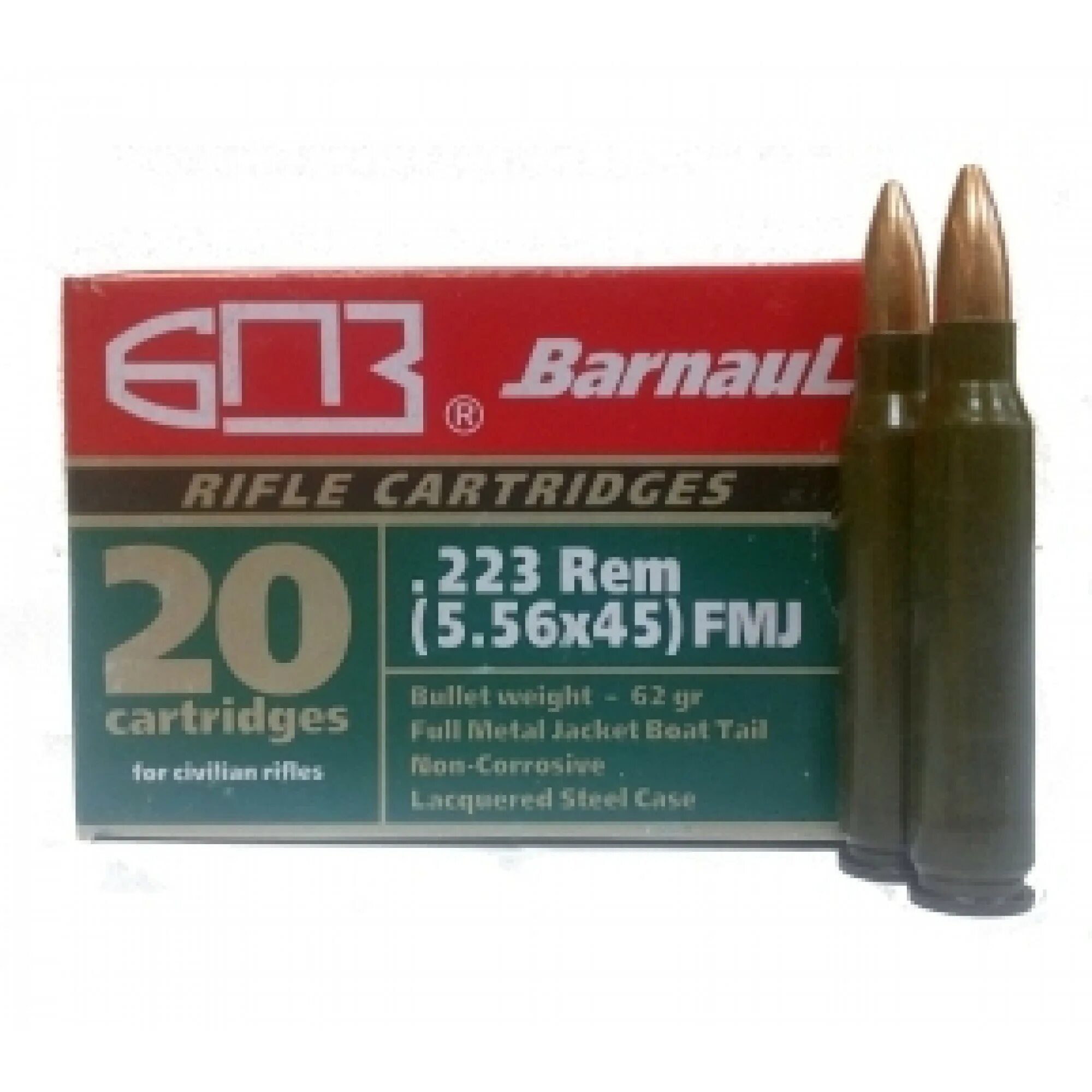 223 Rem (5,56×45 мм). Патрон БПЗ 5,56х45 FMJ 4.0 Г. (20 шт.). Патрон 223rem 5.56х45 SP.