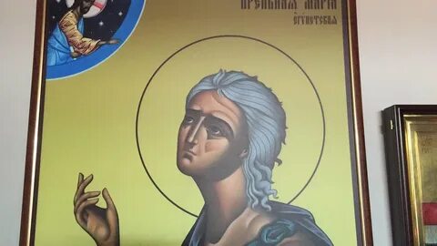 Канон марии египетской