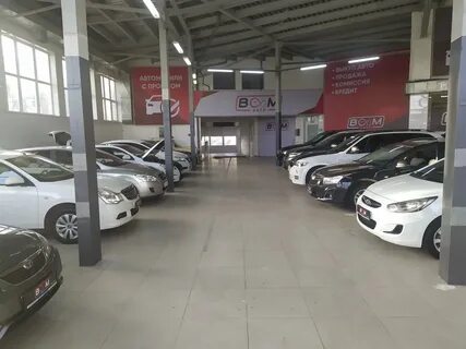 Грамши автомаркет