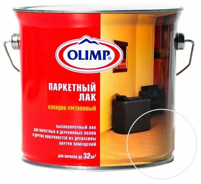 Лаки глянцевые алкидно уретановые. Лак Olimp паркетный полуматовый (9 л) алкидно-уретановый. Алкидно-уретановый паркетный глянцевый лак. Лак алкидно-уретановый глянцевый. Лак паркетный глянцевый алкидно-уретановый (0,9л;6шт) Олимп.