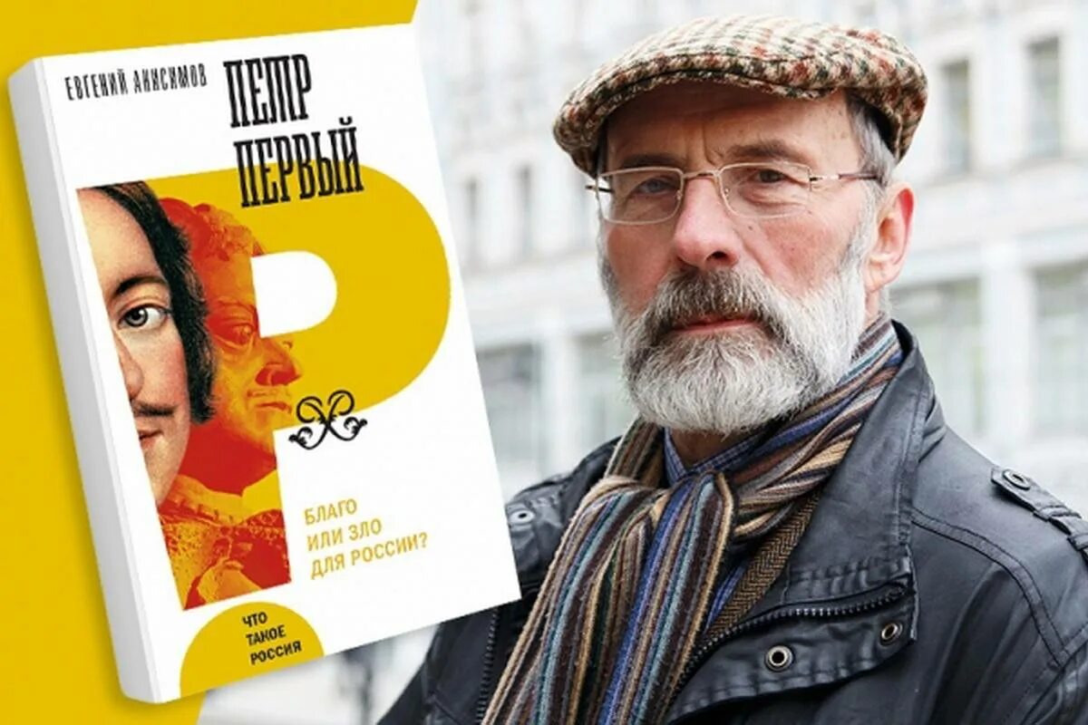 Каком году вышла книга. Каком году вышла книга