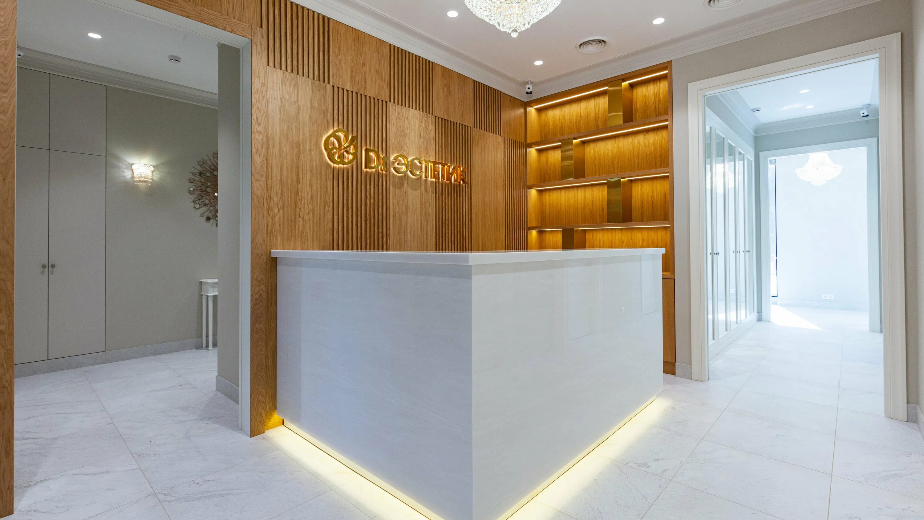 Клиника здоровья на подсосенском. Озон каширское шоссе 65к1. Доктор эстетик. Клиника эстетической гинекологии. Доктор эстетик.