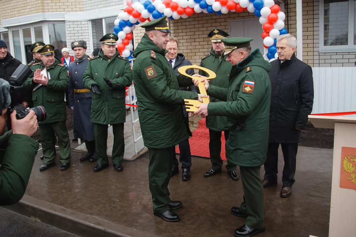 Валуйск