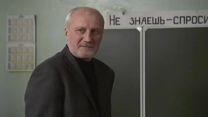 Юрий беляев фильмы. Юрий беляев 2022. Учитель в законе возвращение 13 серия. Учитель в законе возвращение седой. Игорь миркурбанов сериалы.